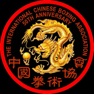 BASIC Membership Upgrade to PROFESSIONAL