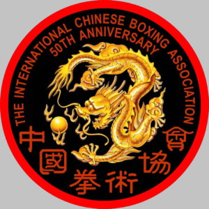 WU DE  -  MO DUK:   MARTIAL VIRTUES, LESSONS & STUDENT CURRICULUM PROGRAM