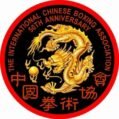 INTERNATIONAL CHINESE BOXING ASSOCIATION – WORLD WIDE