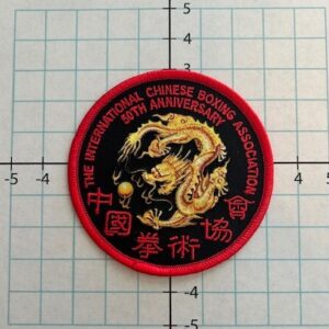 ICBA 50th Anniversary 3" Patch - NEW