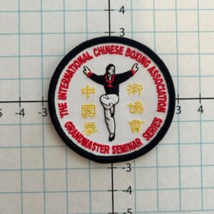ICBA Seminar Series 2.5" Patch