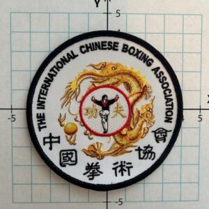 ICBA Legacy Patch 4"