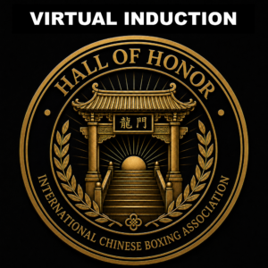 VIRTUAL HALL of HONOR AWARD Acceptance - FORM BELOW