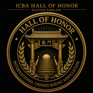 HALL of HONOR ACCEPTANCE