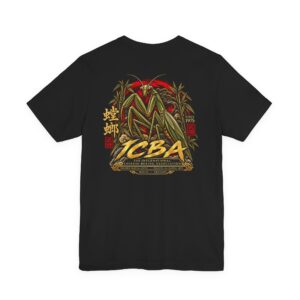 Preying Mantis Crest T-Shirt — ICBA Martial Arts Vintage Asian-Inspired Graphic Tee