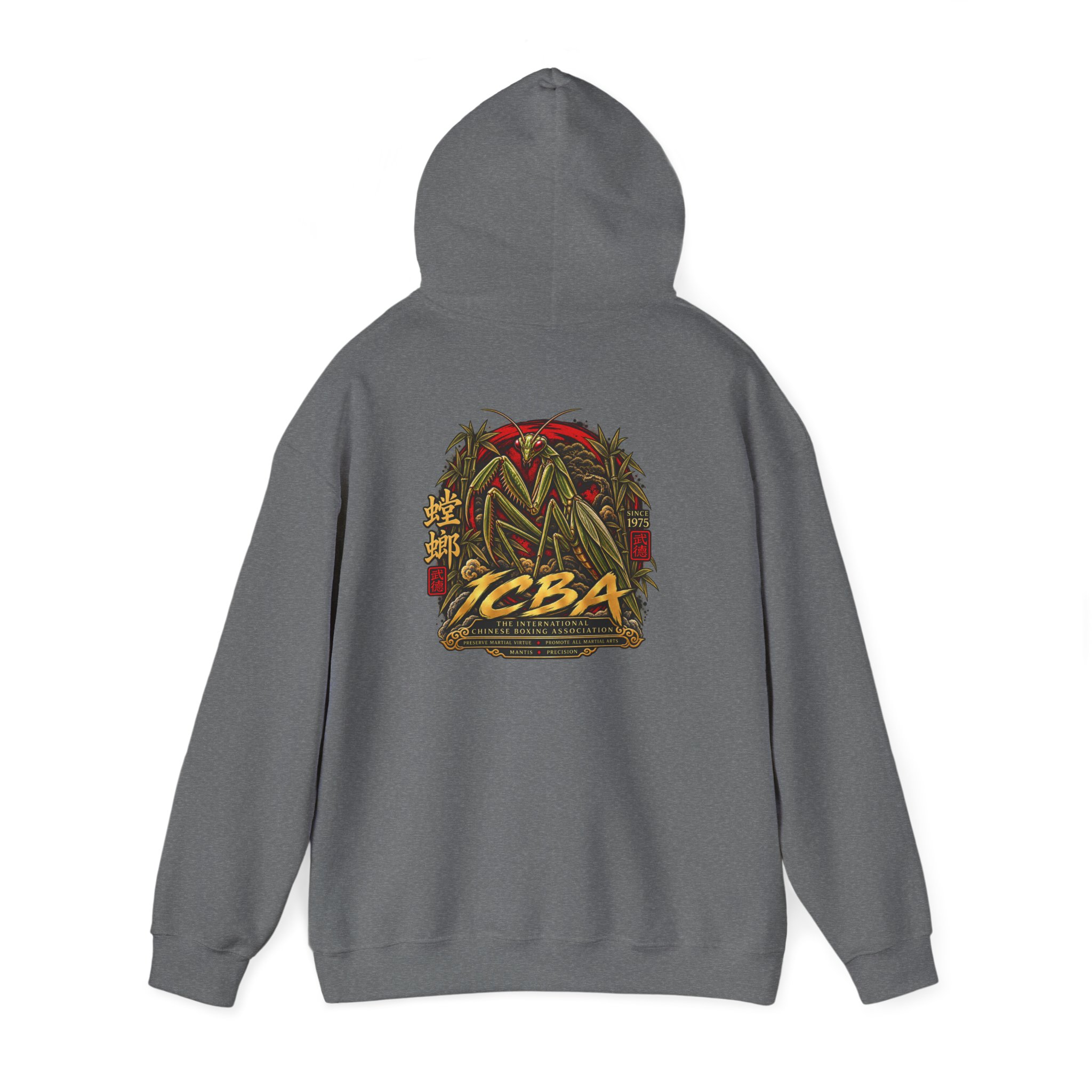 Preying Mantis Logo Hoodie — Vintage Martial Arts Graphic Sweatshirt - Image 15