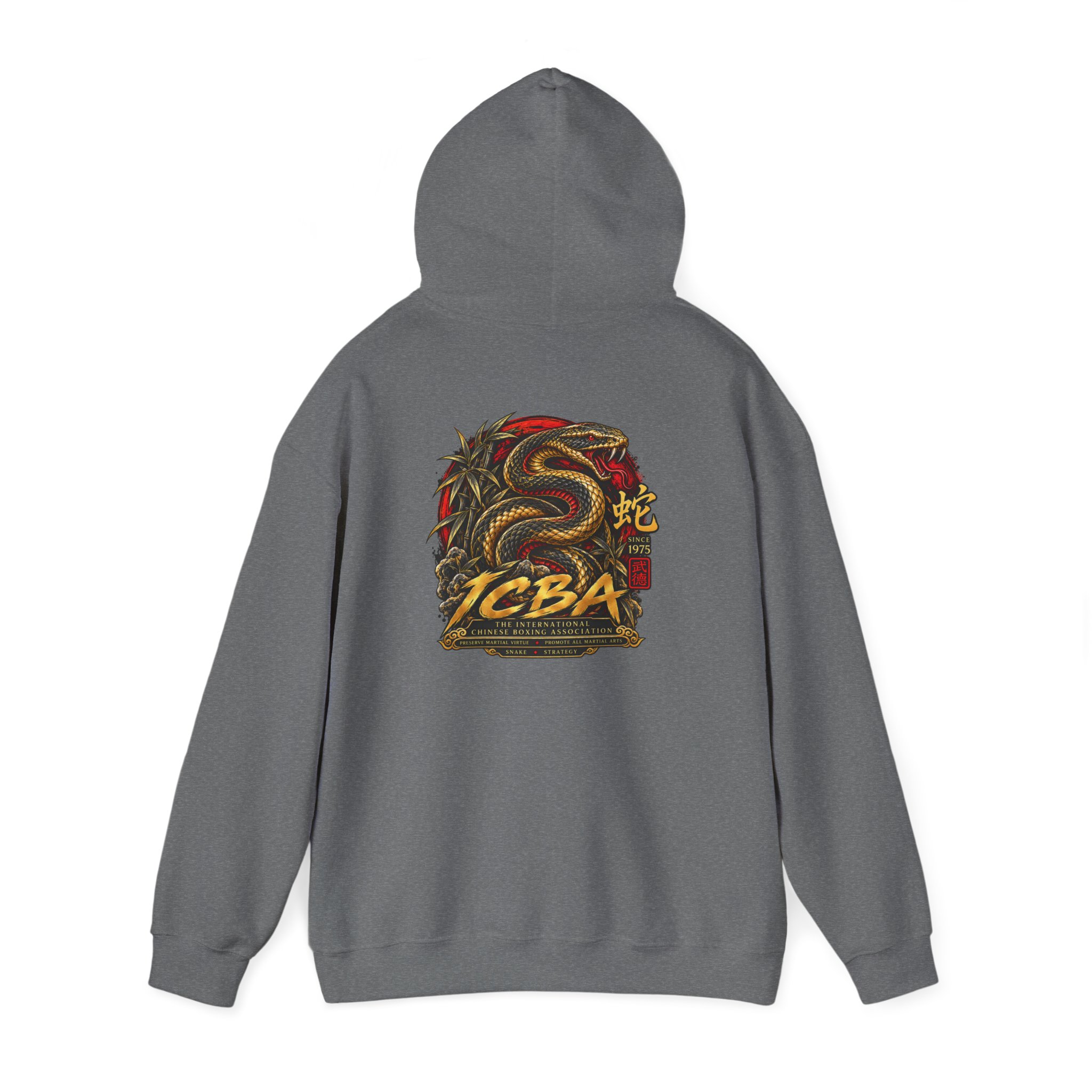 Snake Logo Hoodie — Vintage Martial Arts Graphic Sweatshirt - Image 15