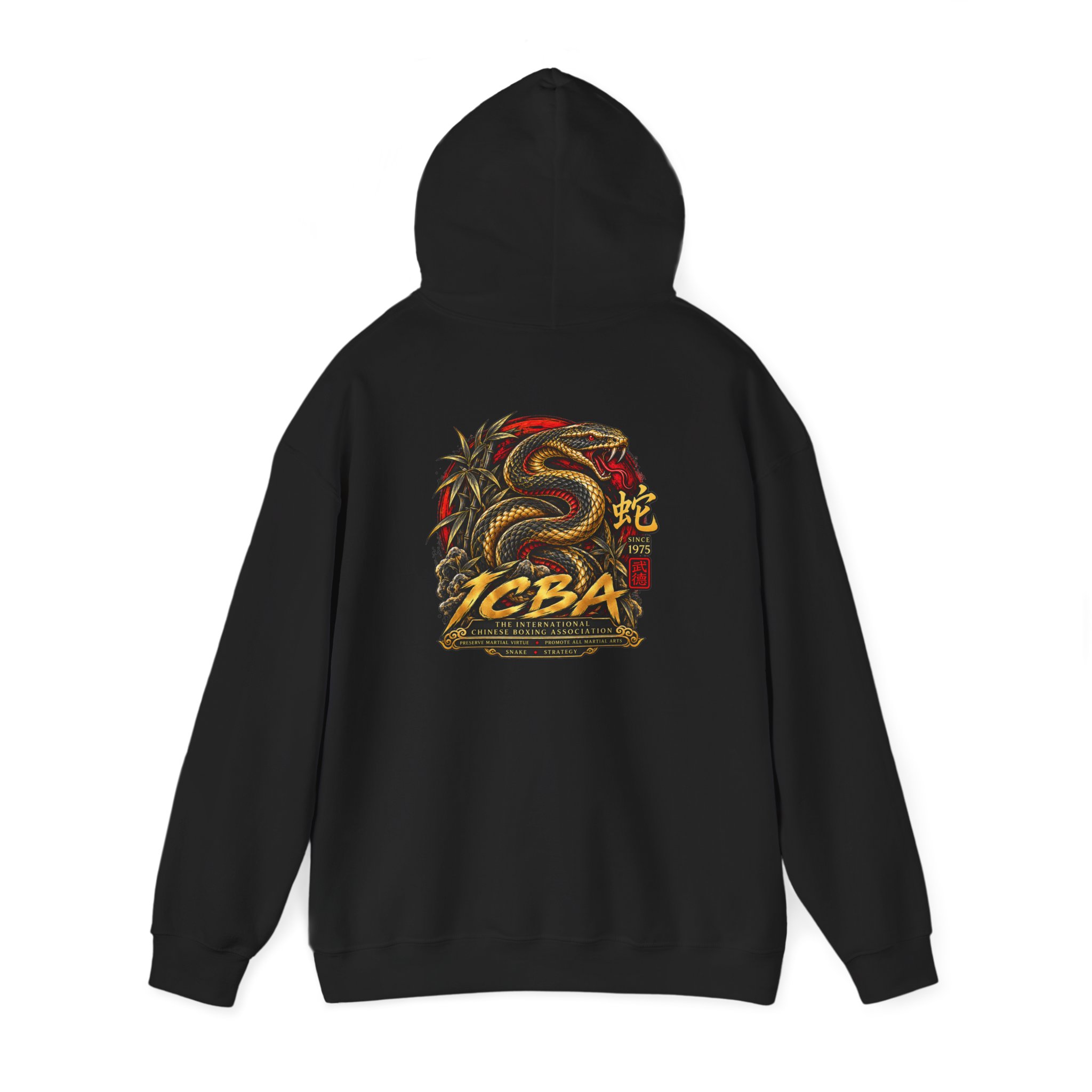 Snake Logo Hoodie — Vintage Martial Arts Graphic Sweatshirt