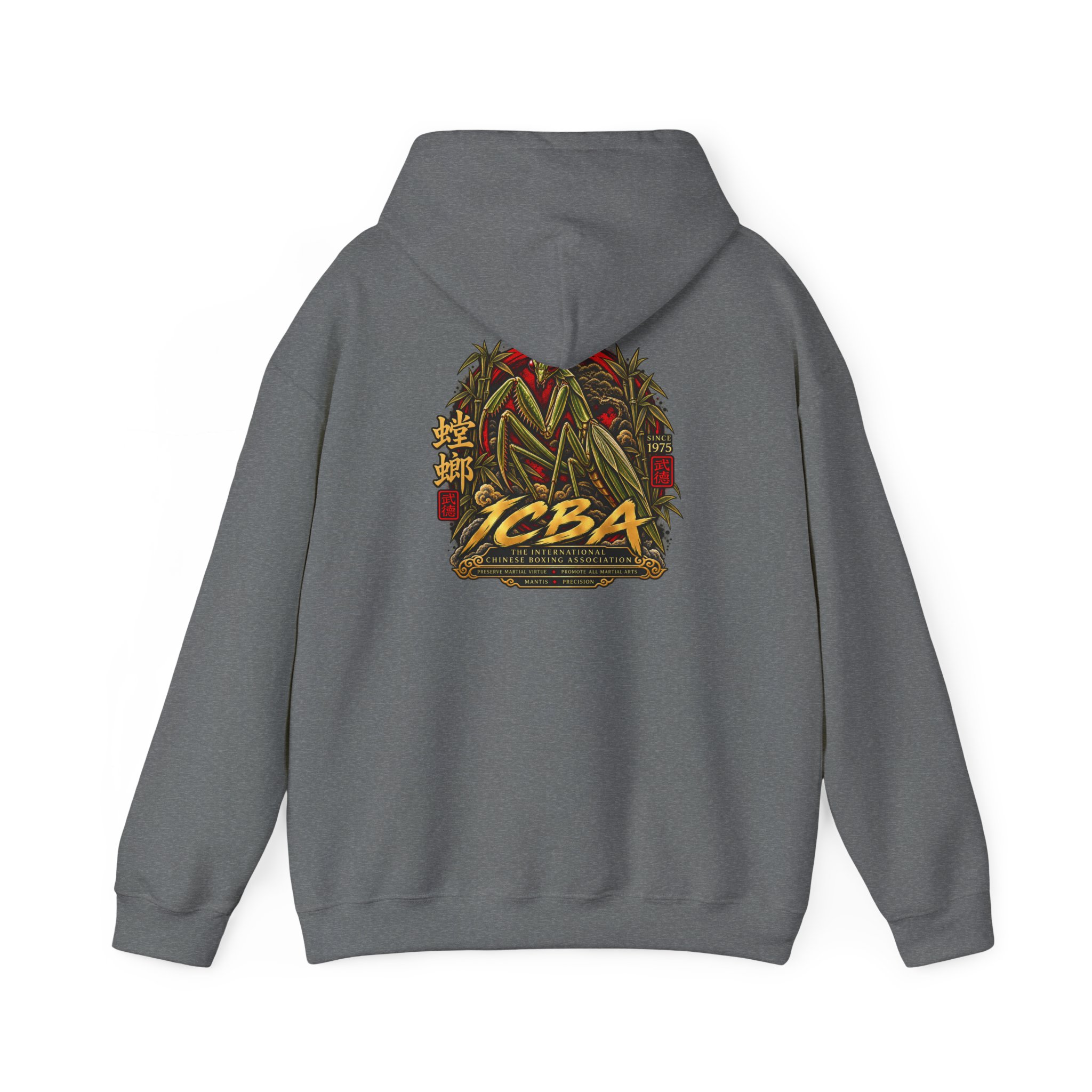 Preying Mantis Logo Hoodie — Vintage Martial Arts Graphic Sweatshirt - Image 14